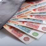 Востребованные рабочие профессии в СПб. 
                            Пенсия россиян составит 70% от зарплаты