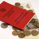 Востребованные рабочие профессии в СПб. 
                            ПФР не будет нуждаться в финансировании