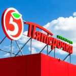 Востребованные рабочие профессии в СПб. 
                            Торговые сети сохранили пенсионные льготы с 55 лет