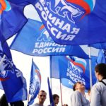 Востребованные рабочие профессии в СПб. 
                            Единая Россия помогает пенсионной реформе