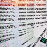 Востребованные рабочие профессии в СПб. 
                            Госдума планирует повысить порог для удержания долгов из зарплат