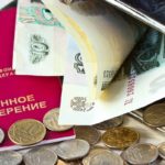Востребованные рабочие профессии в СПб. 
                            Минтруда назвал сумму бюджета новой пенсионной системы
