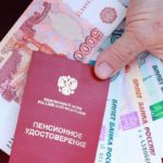 Востребованные рабочие профессии в СПб. 
                            Госдума продолжит совершенствовать пенсионную систему