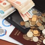 Востребованные рабочие профессии в СПб. 
                            Госдума приняла закон о конфискации денег коррупционеров