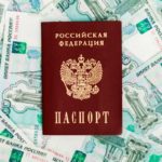 Востребованные рабочие профессии в СПб. 
                            Единая Россия нашла способ пополнить бюджет ПФР