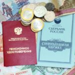 Востребованные рабочие профессии в СПб. 
                            Пенсии выплачиваются за счет москвичей