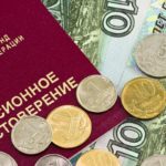 Востребованные рабочие профессии в СПб. 
                            Началось второе чтение законопроекта о пенсионной реформе