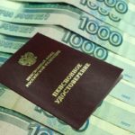 Востребованные рабочие профессии в СПб. 
                            Единая Россия предлагает разморозить пенсии